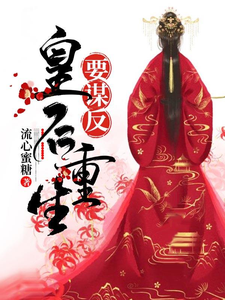 为遮孕肚冲喜，发现夫君是孩亲爹