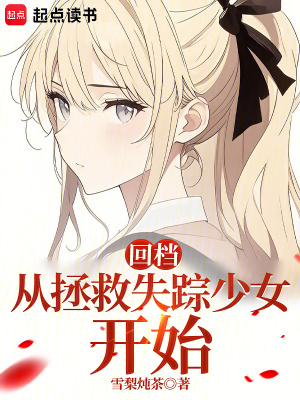 冬日重现回档