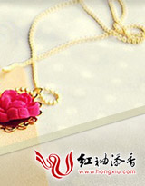 哑巴小新娘：总裁的逃妻