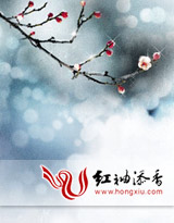 天河之泪